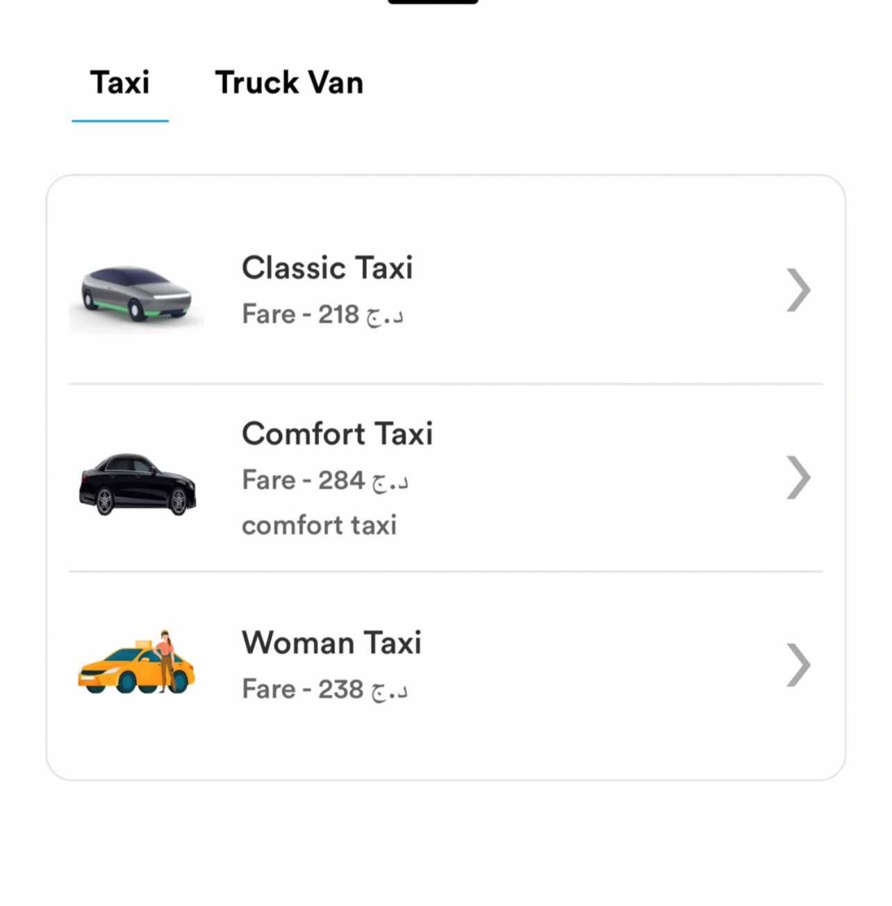 View recent photos.jpeg